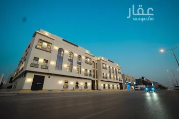 شقة للبيع في شارع وادي وج, حي الملقا, مدينة الرياض, منطقة الرياض
