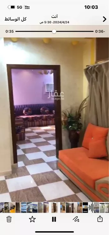 شقة للإيجار في شارع شارع المشهد, حي السلام, مدينة مكه المكرمه, منطقة مكة المكرمة صورة 2
