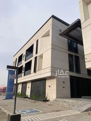 شقة للبيع في شارع عبدالله المويس, حي الرمال, مدينة الرياض, منطقة الرياض