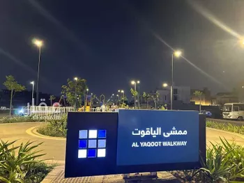 أرض للبيع في شارع العشاب, حي الياقوت, مدينة جدة, منطقة مكة المكرمة صورة 5