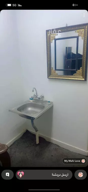 غرفة للإيجار في طريق الملك عبدالعزيز الفرعي ، حي الياسمين ، الرياض ، منطقة الرياض صورة 2