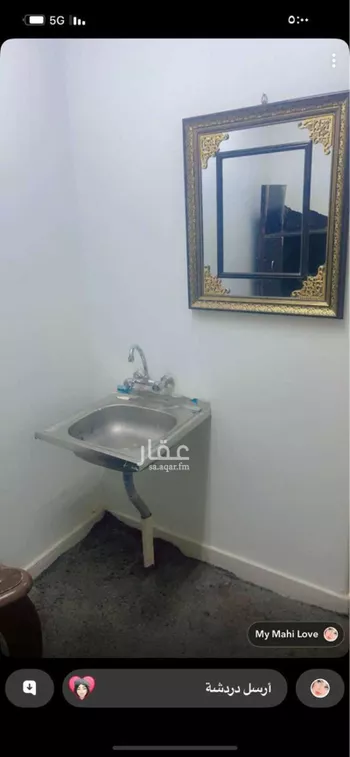 غرفة للإيجار في شارع شارع رقم 63, حي الياسمين, مدينة الرياض, منطقة الرياض صورة 4