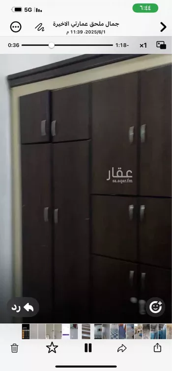 شقة للإيجار في شارع يعقوب السامري, حي اليمامة, مدينة الرياض, منطقة الرياض