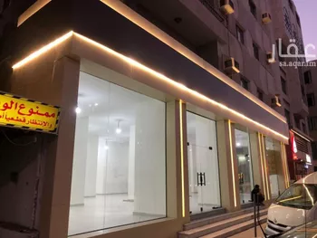 محل للإيجار في شارع طريق الملك فهد فرعي, حي الشرفية, مدينة جدة, منطقة مكة المكرمة