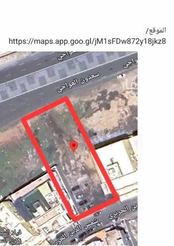 أرض للبيع في شارع سعدون العواجي, حي الصالحية, مدينة جدة, منطقة مكة المكرمة
