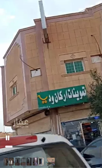 شقة للإيجار في شارع نخال, حي إشبيلية, مدينة الرياض, منطقة الرياض