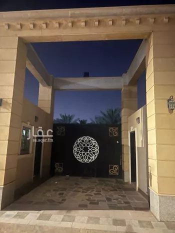 مزرعة للبيع في شارع شارع الصقورية 27 , حي حضار, مدينة المزاحميه, منطقة الرياض