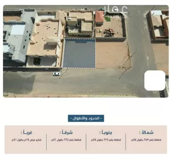 أرض للبيع في شارع اسيد بن ثملية, حي حي النهضة, مدينة دخنه, منطقة القصيم