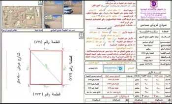 أرض للبيع في شارع اسيد بن ثملية, حي حي النهضة, مدينة دخنه, منطقة القصيم صورة 3