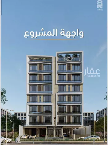 شقة للبيع في شارع حلمي كتبي, حي الزهراء, مدينة جدة, منطقة مكة المكرمة