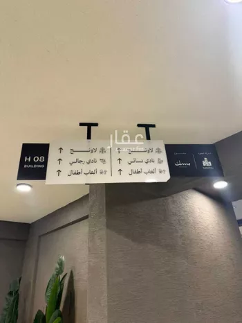 شقة للبيع في شارع ابو قتادة الانصاري, حي المروة, مدينة جدة, منطقة مكة المكرمة صورة 3