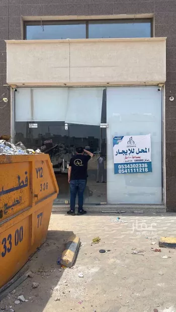 محل للإيجار في شارع آدم بن ربيعه, حي الصدفة, مدينة الدمام, المنطقة الشرقية صورة 2
