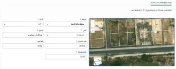 أرض للبيع في شارع عبدالله ابن عبدالعزيز, حي (حي رقم (6, مدينة الليث, منطقة مكة المكرمة صورة 3
