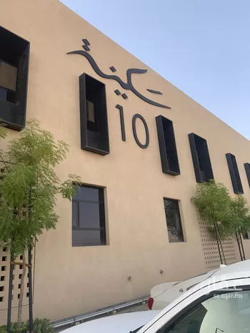 شقة للإيجار في شارع القصر, حي النرجس, مدينة الرياض, منطقة الرياض