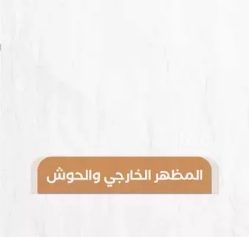 فيلا للإيجار في شارع عجمان, حي قرطبة, مدينة الرياض, منطقة الرياض صورة 3