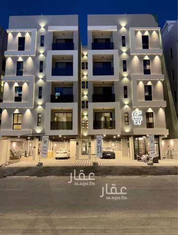 شقة للبيع في شارع العطايف, حي الحمراء, مدينة الخبر, المنطقة الشرقية