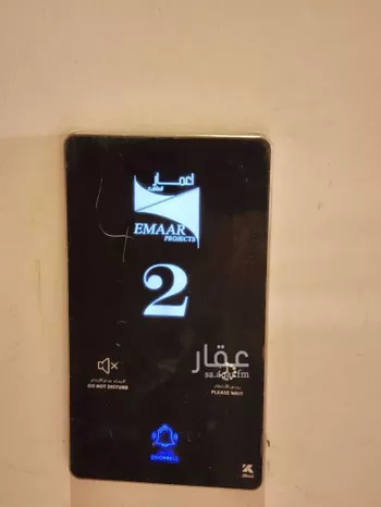 شقة للإيجار في شارع  الاوزاعي, حي العارض, مدينة الرياض, منطقة الرياض صورة 5
