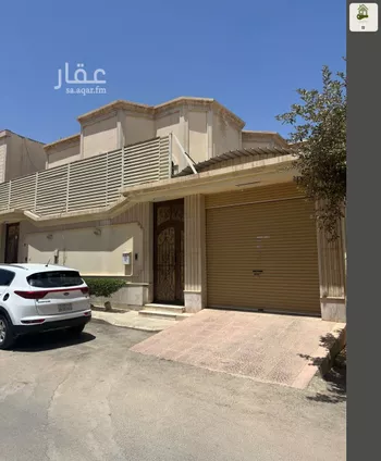 فيلا للبيع في شارع حترش العرجاني, حي الروضة, مدينة الرياض, منطقة الرياض صورة 5