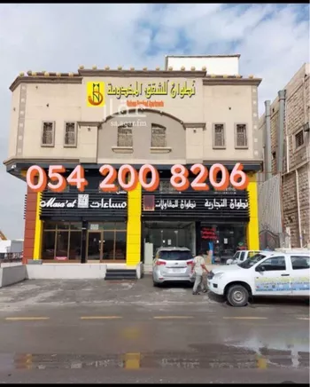 شقة مفروشة للحجز في شارع الإمام محمد بن سعود ، حي المنار ، الدمام ، الدمام