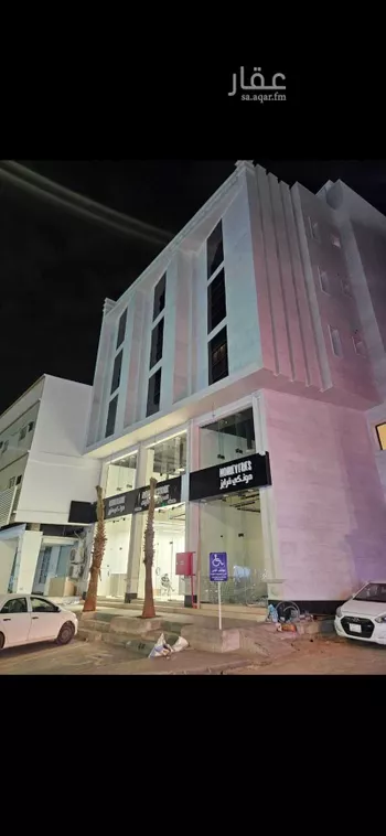 عمارة للبيع في شارع طريق الملك سعود, حي السلام, مدينة الخرج, منطقة الرياض صورة 2