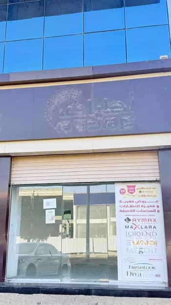 محل للإيجار في شارع ابراهيم الجفالي, حي العوالي, مدينة مكه المكرمه, منطقة مكة المكرمة
