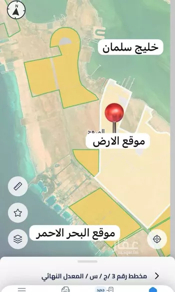 أرض للبيع في حي المروج, مدينة جدة, منطقة مكة المكرمة صورة 4