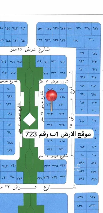 أرض للبيع في حي الغدير, مدينة جدة, منطقة مكة المكرمة صورة 2