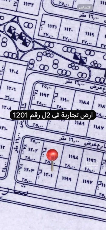أرض للبيع في حي الجزيرة, مدينة جدة, منطقة مكة المكرمة صورة 3