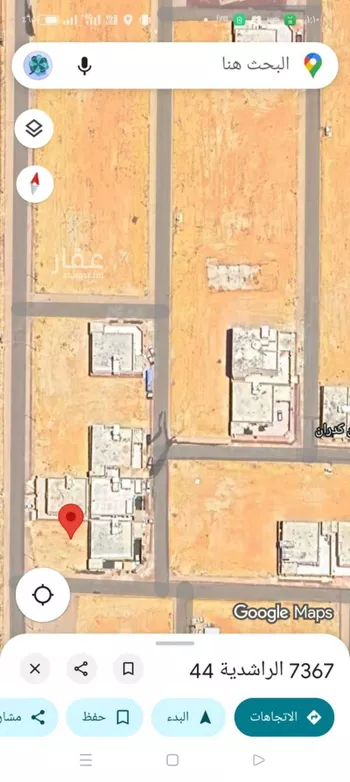 أرض للبيع في شارع الراشدية 44, حي الراشدية, مدينة المزاحميه, منطقة الرياض