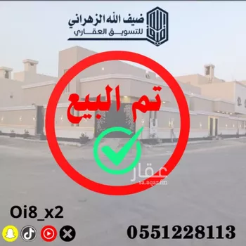 دور للبيع في شارع عبدالقادر عطيه, حي الرياض, مدينة جدة, منطقة مكة المكرمة