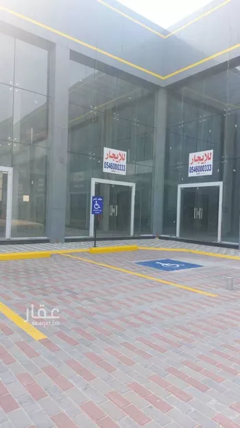 محل للإيجار في شارع 9891089, حي العقيق, مدينة الخبر, المنطقة الشرقية صورة 4