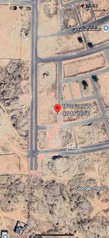 أرض للبيع في حي العنود, مدينة احد رفيدة - الواديين, منطقة عسير صورة 3