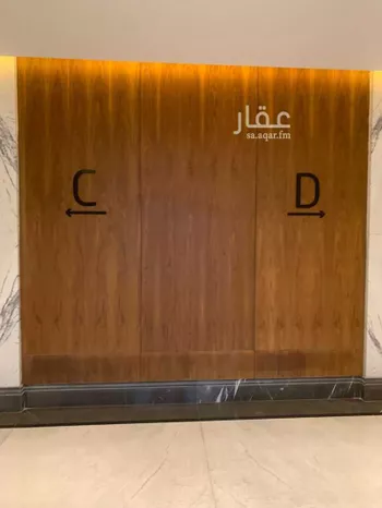 شقة للإيجار في شارع ابراهيم بن الاحمدي, حي القيروان, مدينة الرياض, منطقة الرياض صورة 3