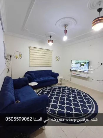 شقة للإيجار في شارع إبن العباس الزكي ، حي الصفا ، جدة ، جدة صورة 2