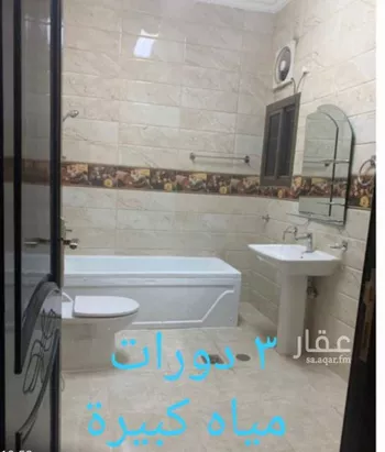شقة للإيجار في شارع زياد بن الحارث , حي الجماوات, مدينة المدينه المنوره, منطقة المدينة المنورة صورة 5