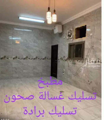 شقة للإيجار في شارع زياد بن الحارث , حي الجماوات, مدينة المدينه المنوره, منطقة المدينة المنورة صورة 3