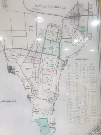 أرض للبيع في حي اللؤلؤ, مدينة الخبر, المنطقة الشرقية