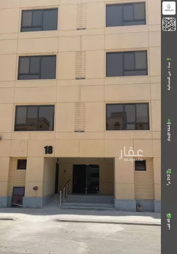 شقة للإيجار في حي الأصيل, مدينة جدة, منطقة مكة المكرمة
