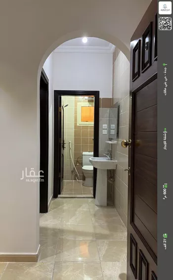 شقة للإيجار في شارع عبدالله البلخي, حي بني مالك, مدينة جدة, منطقة مكة المكرمة