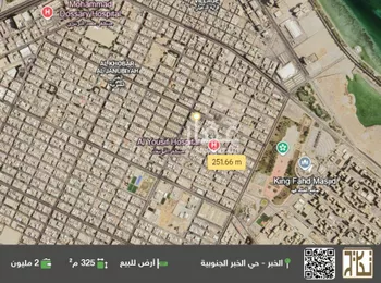 أرض للبيع في شارع الخبر, حي الخبر الجنوبية, مدينة الخبر, المنطقة الشرقية