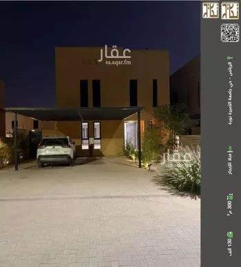 فيلا للإيجار في شارع رقم 1040, حي سدرة, مدينة الرياض, منطقة الرياض