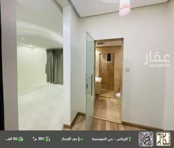 دور للإيجار في شارع رقم 179, حي المونسية, مدينة الرياض, منطقة الرياض صورة 2