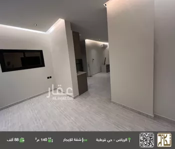 شقة للإيجار في شارع عبدالله بن إبراهيم بن سيف, حي قرطبة, مدينة الرياض, منطقة الرياض صورة 3