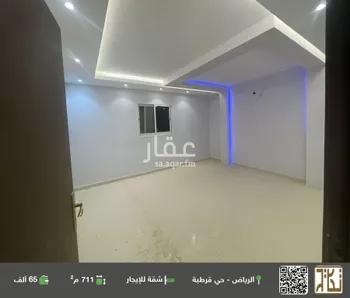 شقة للإيجار في شارع محمد بن عبدالعزيز الماضي, حي قرطبة, مدينة الرياض, منطقة الرياض