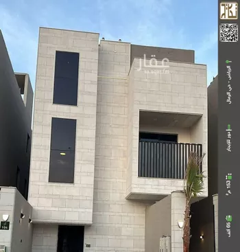 دور للإيجار في شارع فهد المارك, حي الرمال, مدينة الرياض, منطقة الرياض