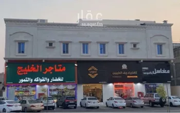 عمارة للبيع في شارع عبدالرحمن بن عوف, حي طيبة, مدينة الدمام, المنطقة الشرقية