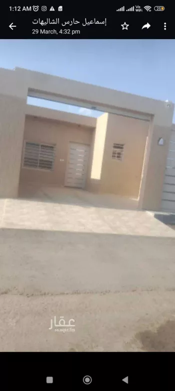 شاليه واستراحة للحجز في شارع شهاب الدين ابن ماجد ، حي الزهور ، خميس مشيط ، خميس مشيط صورة 5