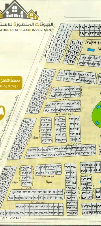 أرض للبيع في شارع ابو جمرة, حي المنارات, مدينة جدة, منطقة مكة المكرمة صورة 3