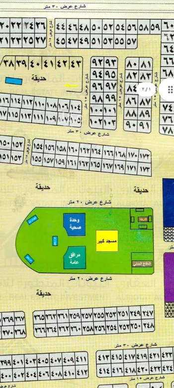أرض للبيع في شارع ابو جمرة, حي المنارات, مدينة جدة, منطقة مكة المكرمة صورة 2