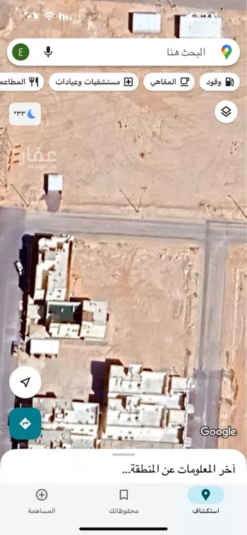 أرض للبيع في شارع عثمان بن السائب, حي النهضة, مدينة الدلم, منطقة الرياض
